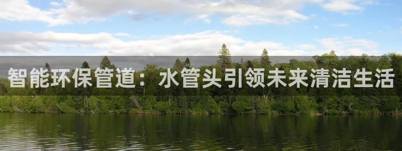 富邦翡翠娱乐会所电话