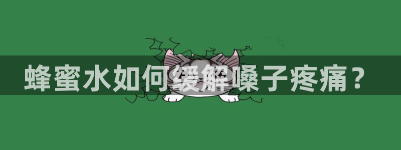 临平富邦星座娱乐场所