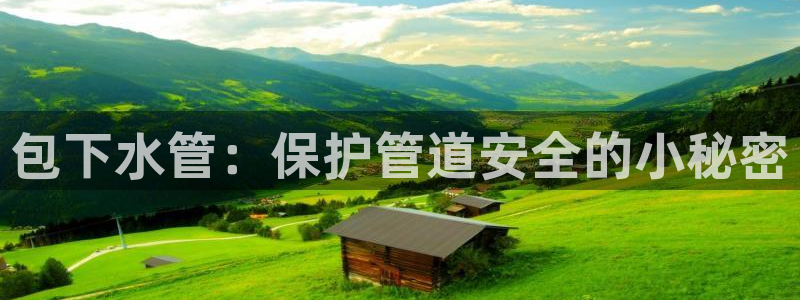 邯郸富邦娱乐地址