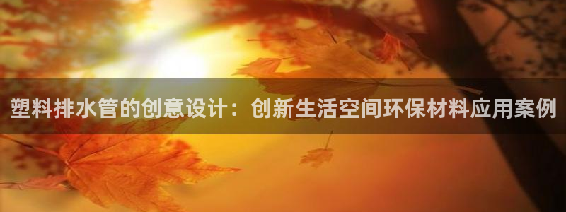 临平富邦佳丽娱乐会所