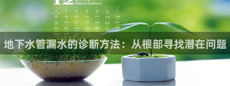 富邦娱乐团购怎么样啊