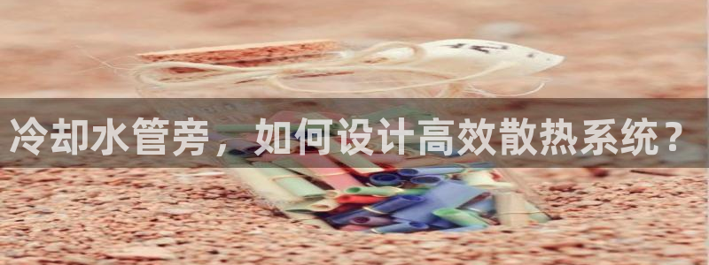 富邦娱乐网站是