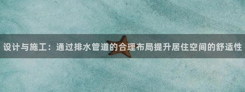 富邦娱乐 皇恩靠谱