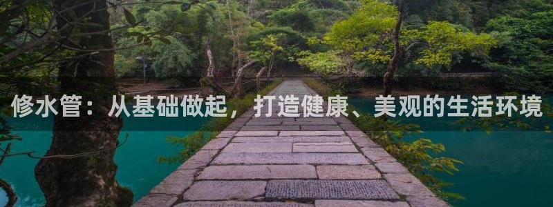 富邦广场北仑娱乐