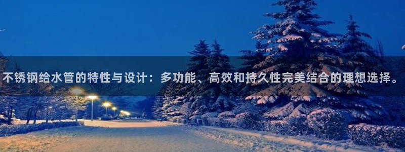 富邦娱乐登录探索无限空间