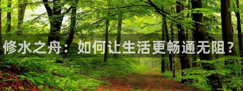 临平富邦丽佳娱乐会所