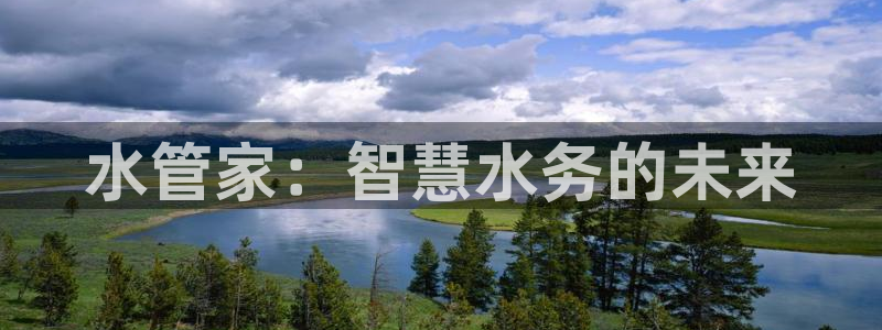 富邦翡翠娱乐会所地址电话