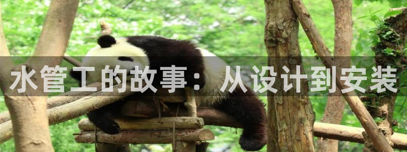 富邦电子娱乐网址