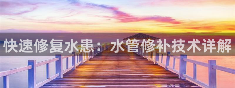 富邦翡翠娱乐怎么样啊