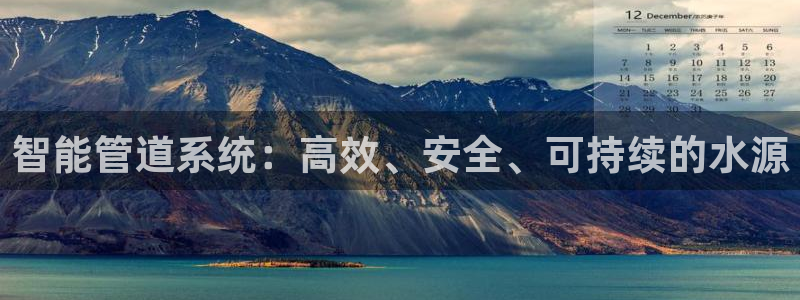 富邦娱乐app下载