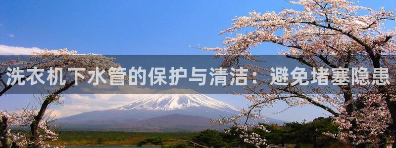 天象娱乐和宁波富邦