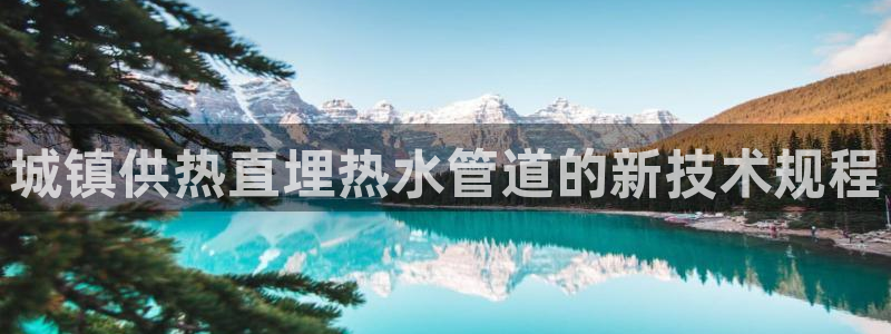 富邦娱乐官方网站