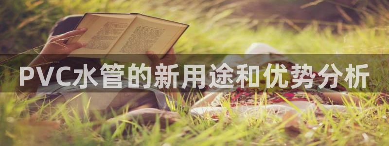 富邦娱乐靠谱不