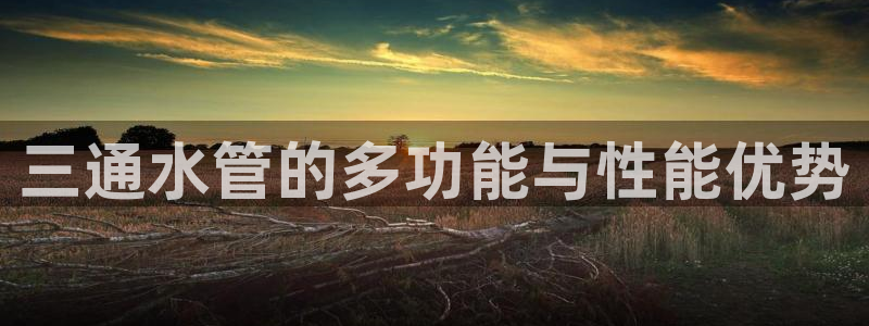 邯郸富邦娱乐地址