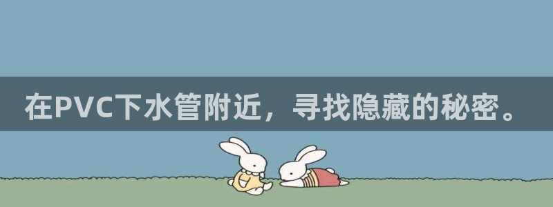 富邦娱乐注册-上全狐网