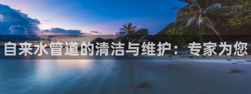 富邦娱乐app官方下载