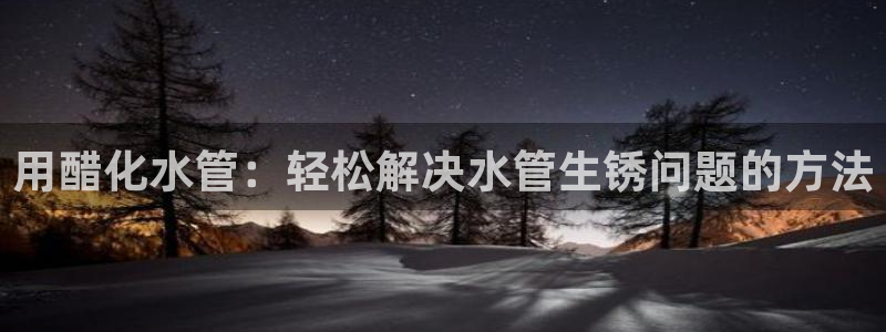 富邦娱乐城 皇恩靠谱