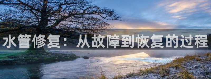 富邦娱乐网页版登录入口