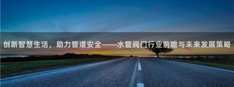 富邦娱乐团购怎么样啊