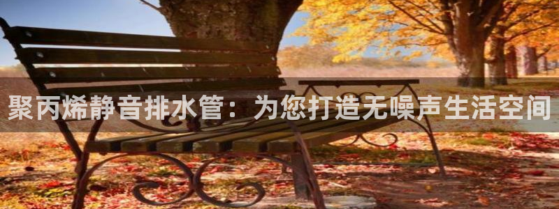 宁波北仑富邦娱乐