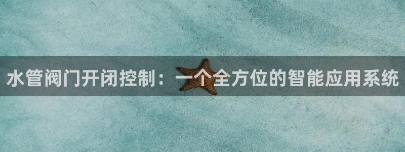 富邦娱乐 上鼎狐网