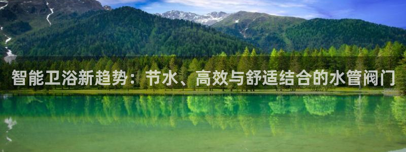 常州富邦广场有什么娱乐