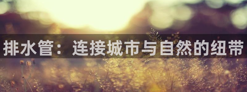 富邦广场北仑娱乐