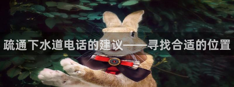 富邦娱乐团购怎么样啊