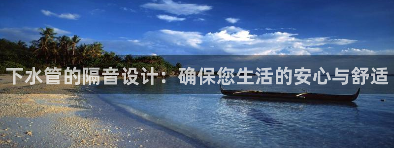 富邦天娱娱乐有限公司