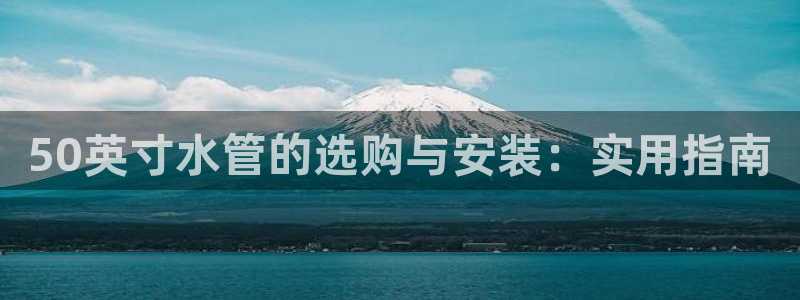 富邦娱乐会所kTV