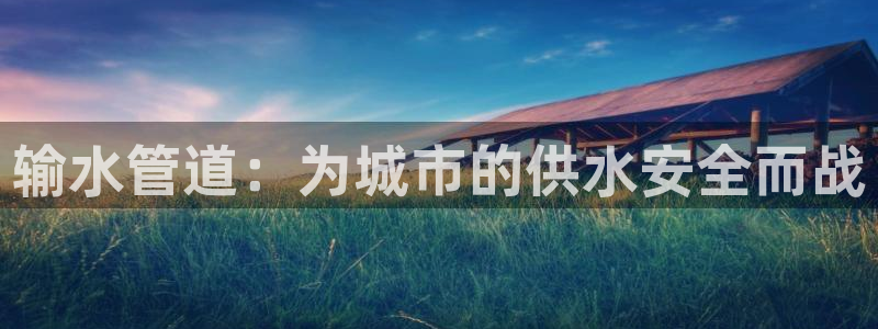 富邦娱乐团购活动