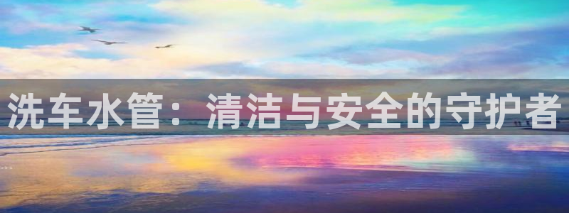 富邦娱乐-皇恩靠谱