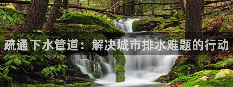 富邦娱乐网站多少