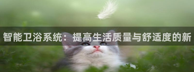 富邦娱乐团购活动时间