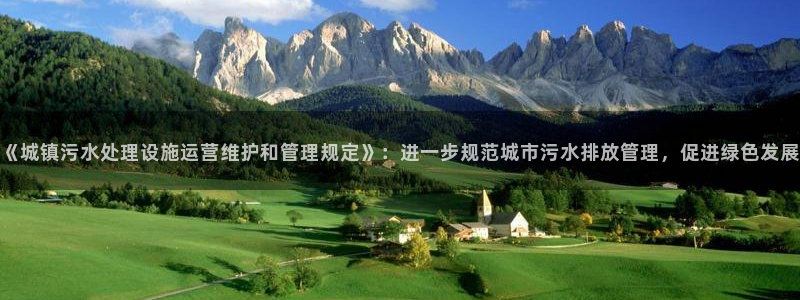 富邦娱乐平台地址