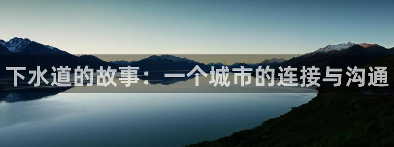 杭州富邦娱乐在营业吗