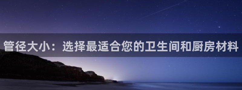 屏山富邦娱乐会所