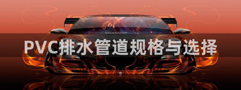 富邦广场翡翠娱乐会所