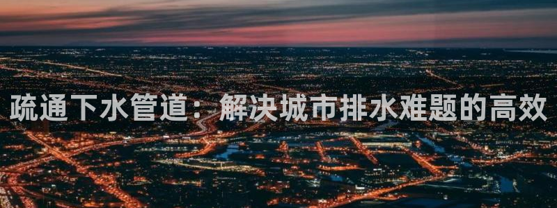 临平富邦星座娱乐会所