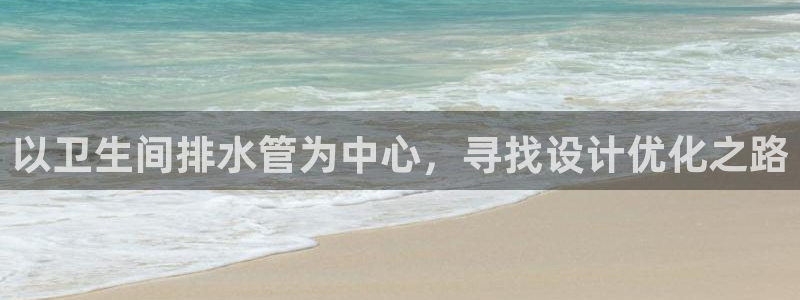 富邦娱乐-皇恩靠谱