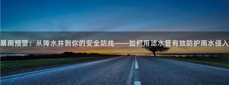 富邦club娱乐网址