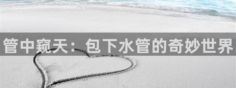 富邦娱乐平台-皇恩靠谱