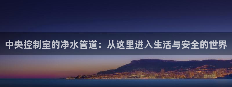 富邦娱乐网站是