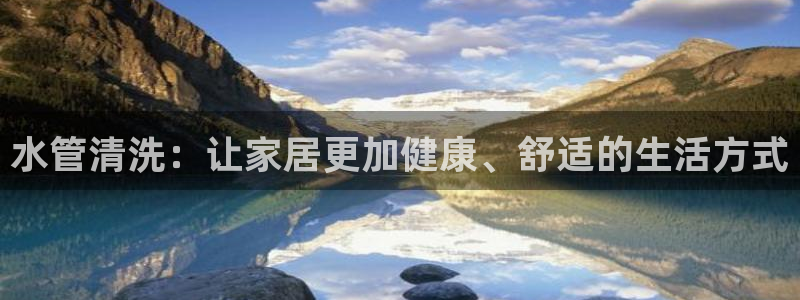 临平富邦丽佳娱乐会所