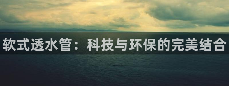 杭州富邦娱乐会所