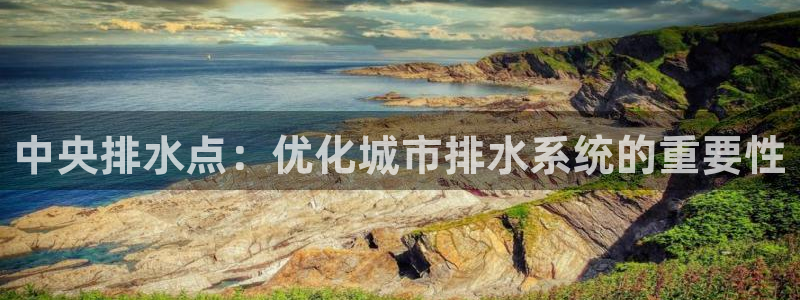 富邦酒店有娱乐场所吗