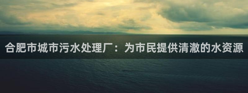 富邦娱乐团购活动时间表