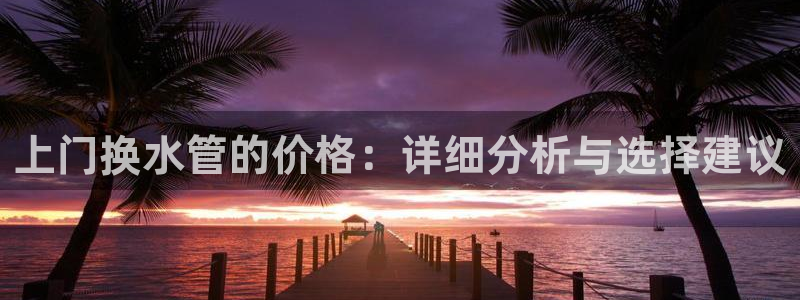 富邦娱乐平台登录入口官网