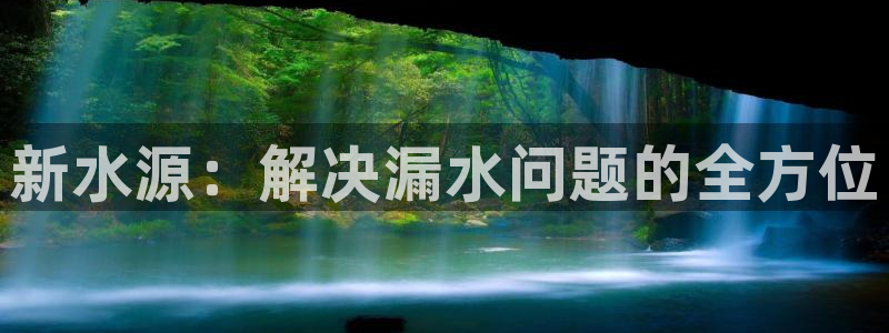 富邦 娱乐 平台