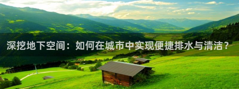 富邦翡翠娱乐会所电话号码